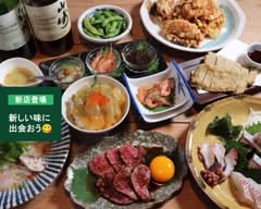 闇市酒場 Yamiichisakaba