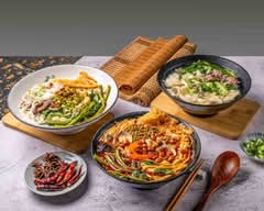 鱻味酸菜魚 麻辣烤魚