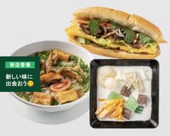 Goc Viet ベトナム料理