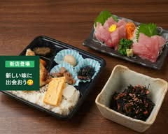 なかひら鮮魚店 魚敬