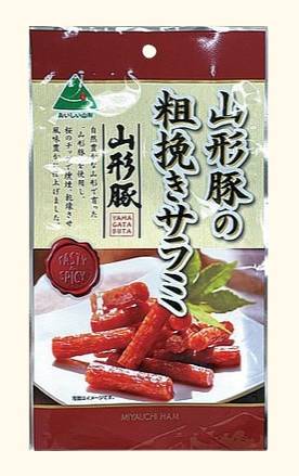 NL山形豚の粗挽きサラミ 65g
