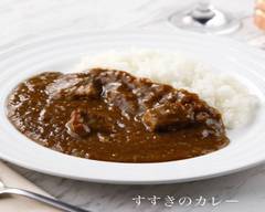 すすきのカレー Susukino curry