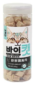 【ByCat】貓咪凍乾零食-雞胸肉80g#20854638