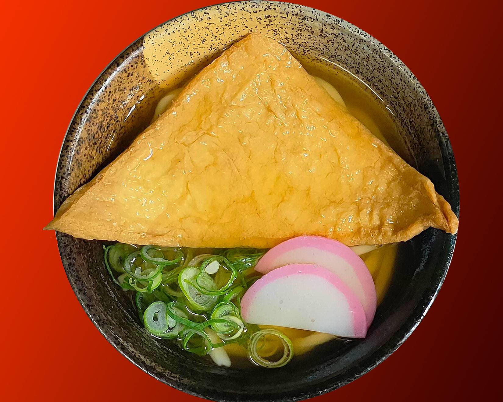 本格自家製讃岐うどん ぶっかけうどん専門店 天兎のデリバリー