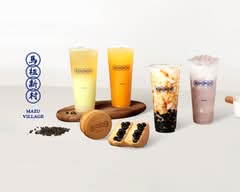 馬祖新村 新豐店