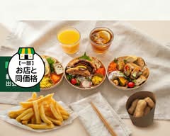 オーガニック弁当うみゆき食堂Atebacca