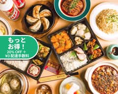 萬来仙閣 Wanlaixiange