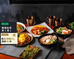 暖食堂 歐姆蛋包飯オムライス Omurice