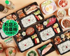 スピード調理でお届けが早い！わが家の食堂 葛西店  Wagayano Shokudou Kasai