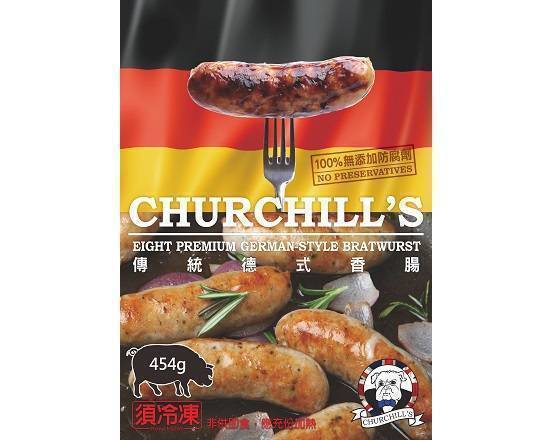 CHURCHILL'S傳統德式香腸454G(冷凍)^301283481