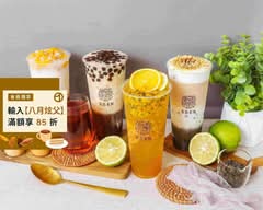 吾悠茶所 大安旗艦店