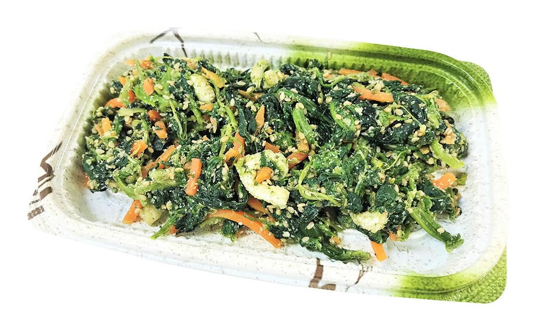 胡麻たっぷり！ほうれん草のごまあえ 中