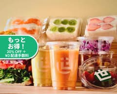 九百屋旬世 砧店