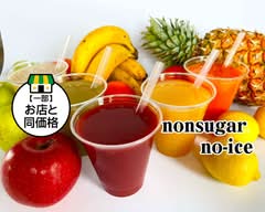 【砂糖と氷を使わない】フレッシュスムージー TOKYO 錦糸町店/FURESSHUSUMUJITOKYO