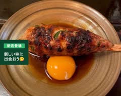 鳥ごや本店    torigoya honten