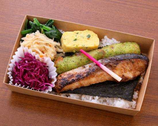 海苔弁商店 のり金堂のデリバリー | メニューを見る |東京 で 配達