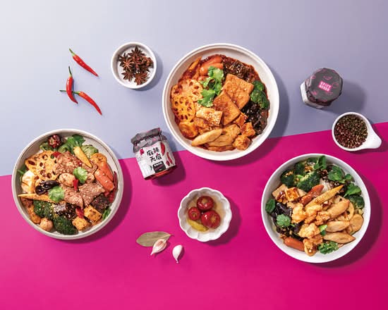 麻辣天后炒香鍋 小港華山店