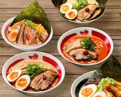 Bariuma Ramen (Karrinyup)