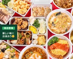 中華料理 福聚軒 FUKUJUKEN			