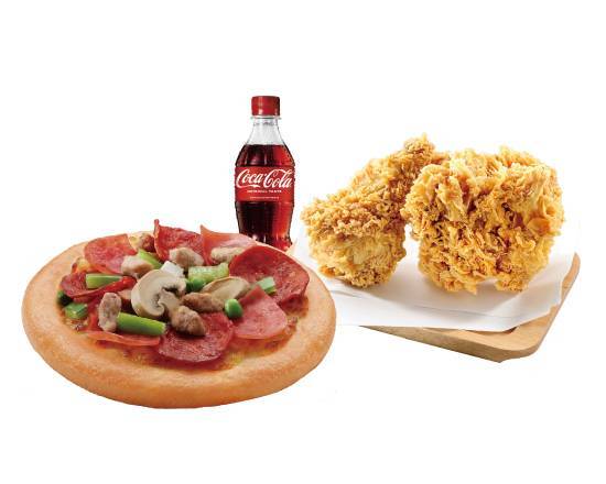 MINI 披薩炸雞獨享餐 Mini Pizza with Fried Chicken Exclusive Meal