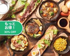 伝説のジャークチキンと至高のケイジャンチキンのお店 カフェ＆バー キャンプファイヤー