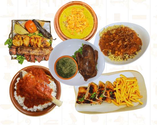 El Helmya Egyptian Restaurant