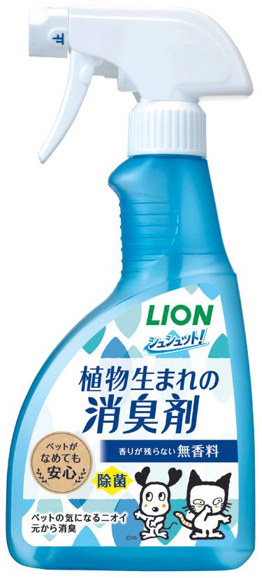 LION一瓶搞定空間臭臭除無香味400ml/4903351005600