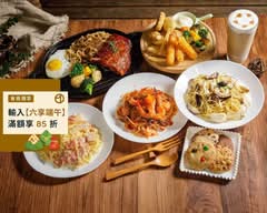飽島美食灶咖 義大利麵｜串燒｜排餐｜便當