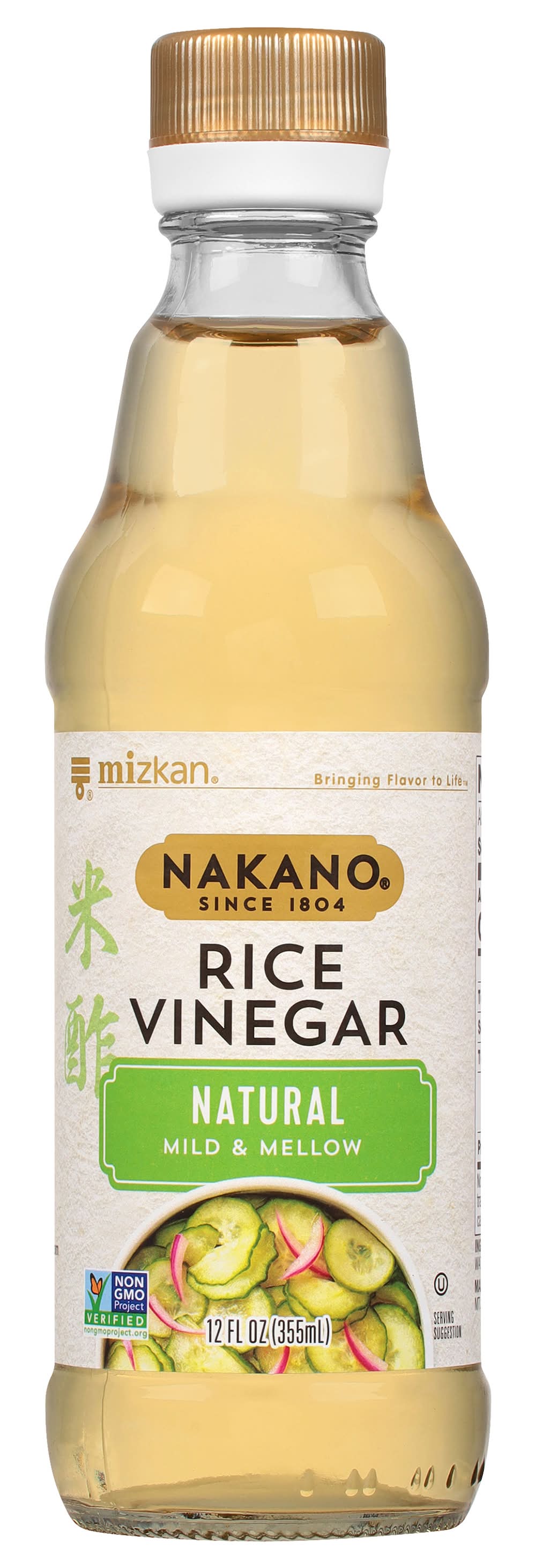 Nakano Rice Vinegar, Natural Mild & Mellow (12 fl oz)