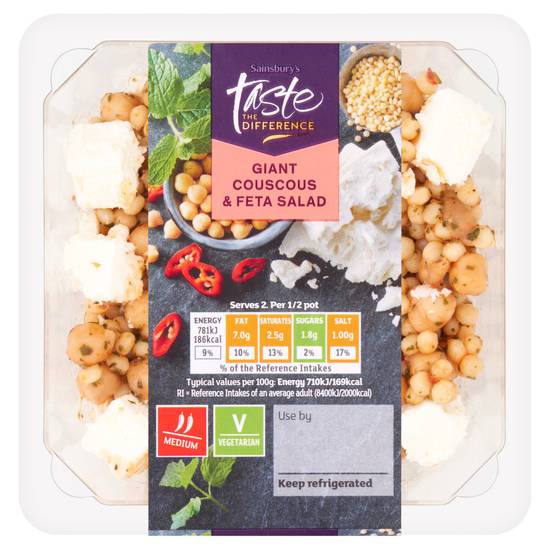 Sainsbury's Giant Cous Cous & Feta Salad, Taste the Difference 220g