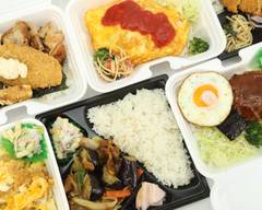 お値打ち弁当  マイキッチン