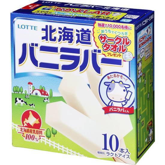 ロッテ バニラバー 北海道 (45mL x 10)
