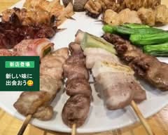 焼き鳥ぼんくら