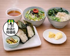 小林商店【手作り国産おにぎりとほうじ茶】
