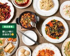 マルヤス酒場御徒町店　maruyasuokatimatitenn