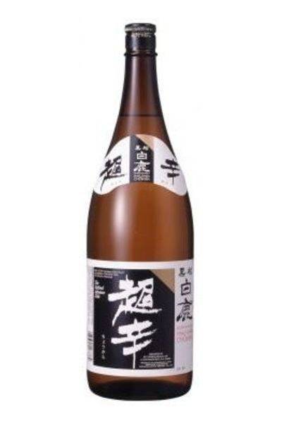 Hakushika Tokusen (720ml bottle)
