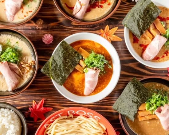 ラストボス西荻窪店のデリバリー ・持ち帰り| メニューを見る |杉並区