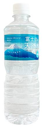 21_LDC　富士山の天然水（500ml）