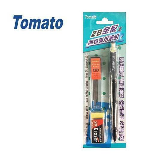 Tomato 2B免削鉛筆組#4718625102011