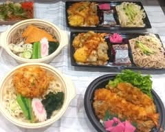 手打ちうどん 宮原製麺 Teuchiudon miyaharaseimen