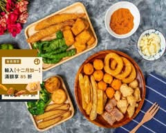 鍾記蒜香鹽酥雞 三重大智店