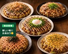 ほこほこ亭
