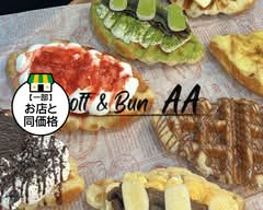 Croff&Bun AA