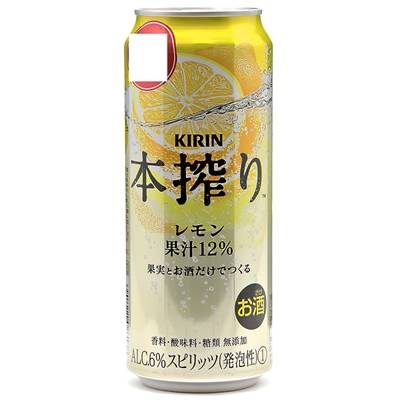 キリンビール　本搾りチューハイ　レモン（ＡＬＣ．６％）　５００ｍｌ