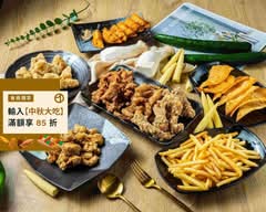 食光雞 鹽酥雞專賣