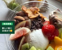 【国産フルーツとアサイーボウル】Sweets in bowl maple SBM