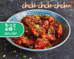韓国チキン チキチキチキン 福生店　Korean chicken Chicke-Chicke Chicken Fussa