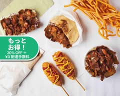 ケバブセンター市川店 Kebab Center Ichikawa