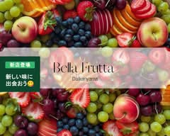 Bella Frutta 代官山