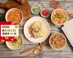 炒食尚炒飯炒河粉炒板條專賣店